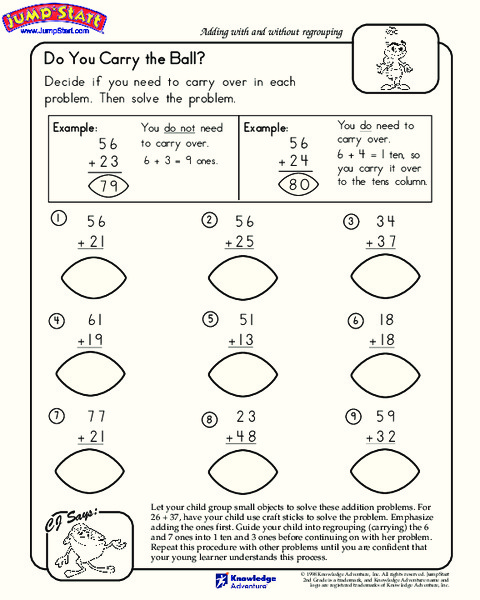 Do You Carry the Ball? Lesson Plan