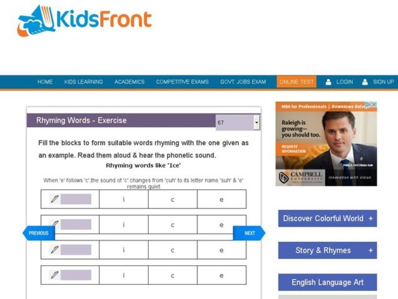 Rhyming Words – Exercise 67 Interactive