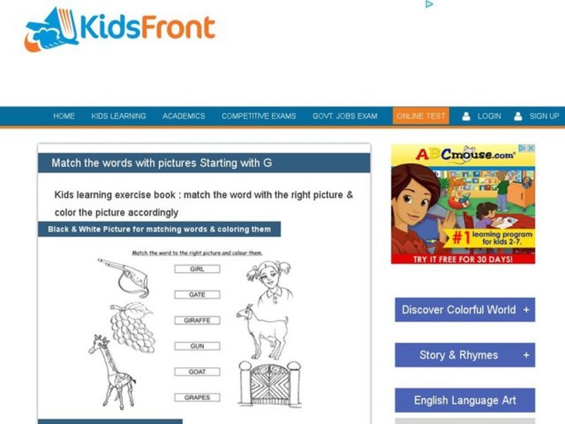Match the Words with Pictures Starting with G Interactive