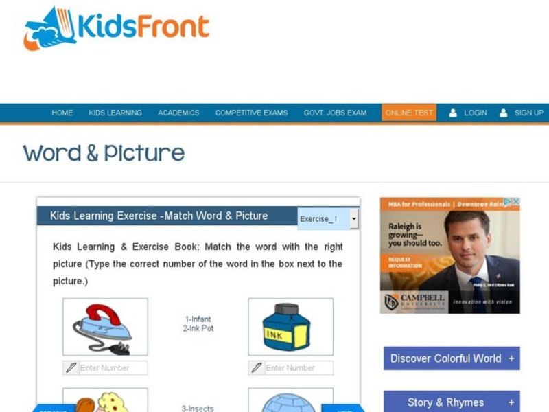 Kids Learning Exercise -Match Word & Picture: I Interactive