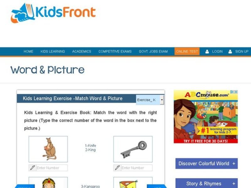 Kids Learning Exercise -Match Word & Picture: K Interactive