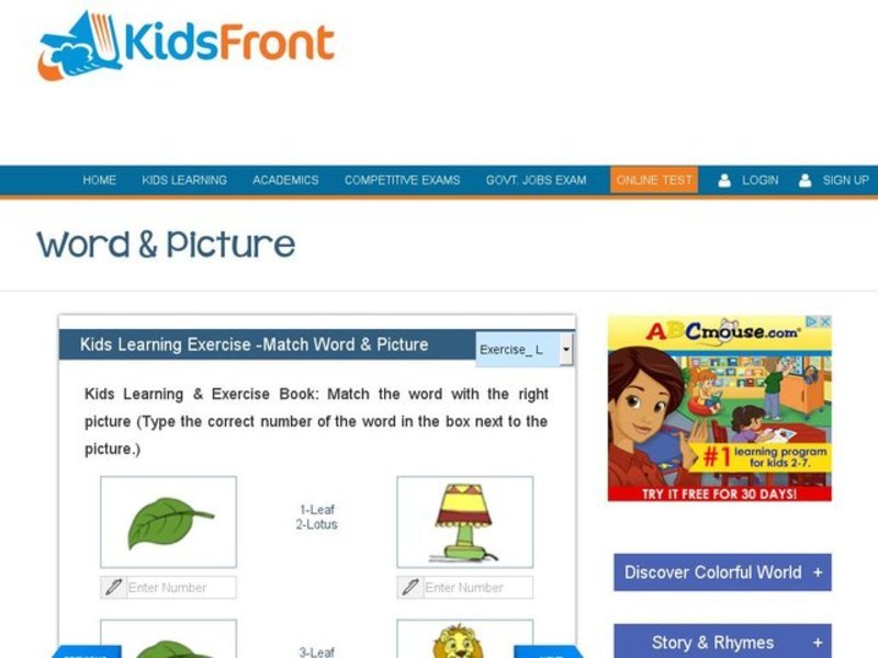Kids Learning Exercise -Match Word & Picture: L Interactive