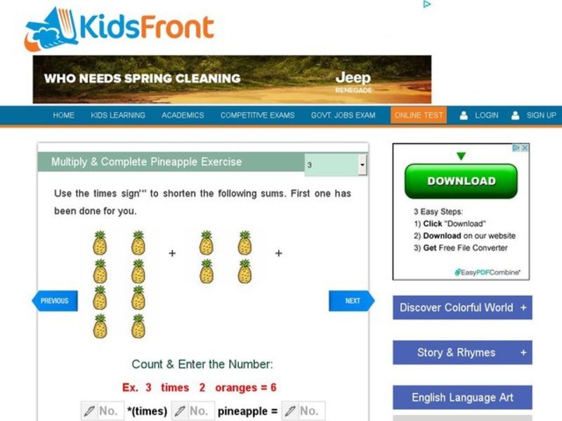 Multiply and Complete Pineapple Exercise Interactive