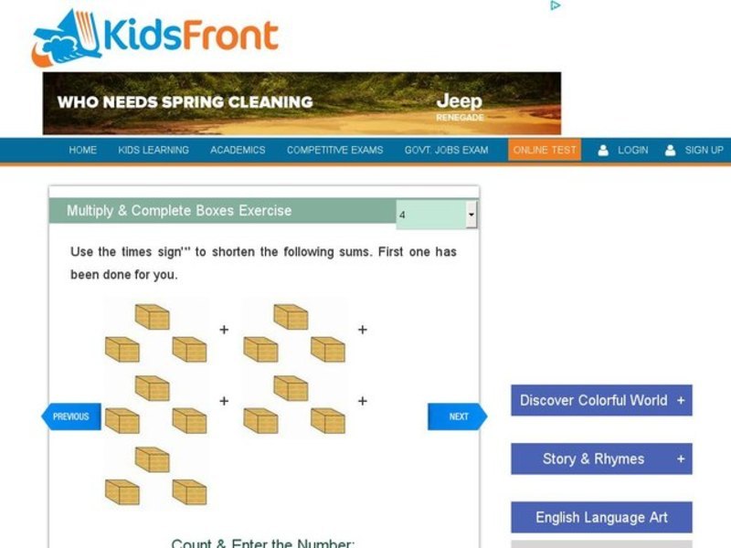 Using Addition to Learn Multiplication Facts #4 Interactive
