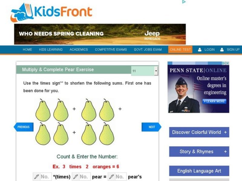 Multiply and Complete Pear Exercise Interactive