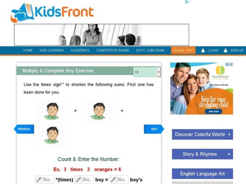 Multiply & Complete Boy Exercise 13 Interactive
