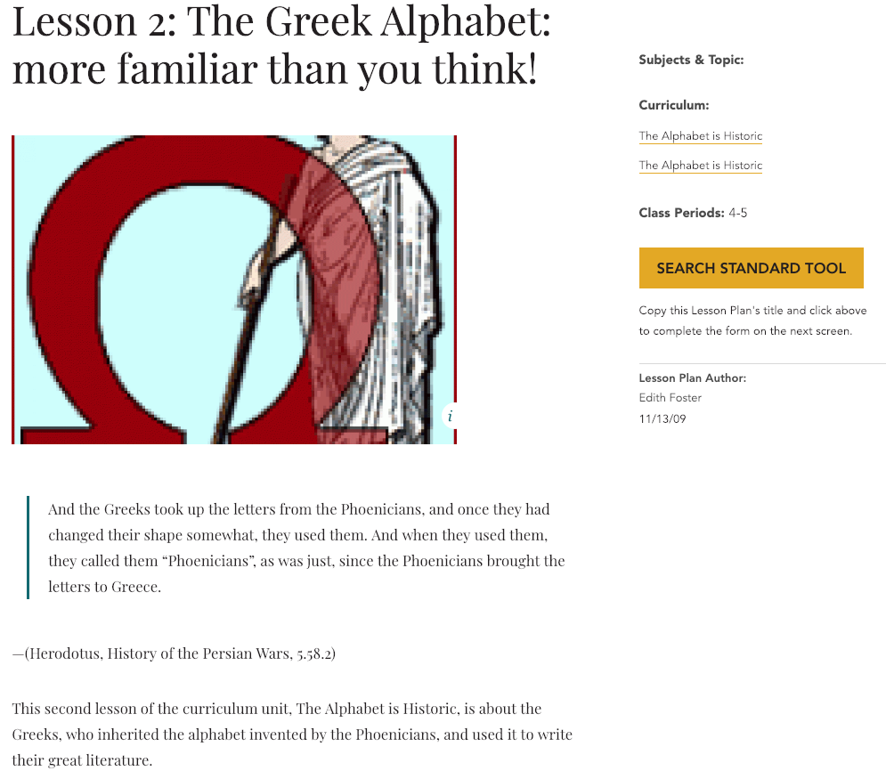 The Greek Alphabet: More Familiar Than You Think! Lesson Plan