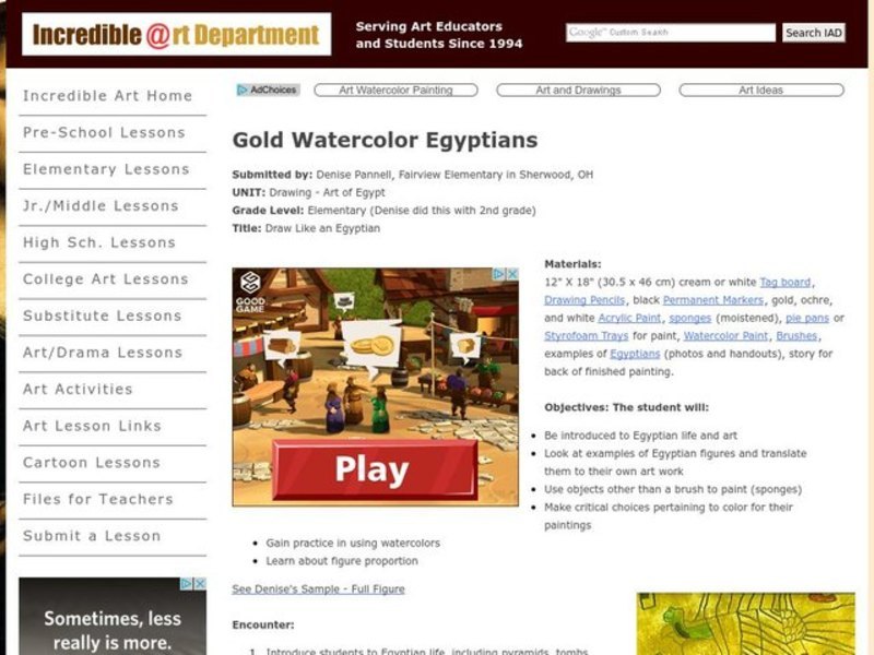 Draw Like an Egyptian Lesson Plan