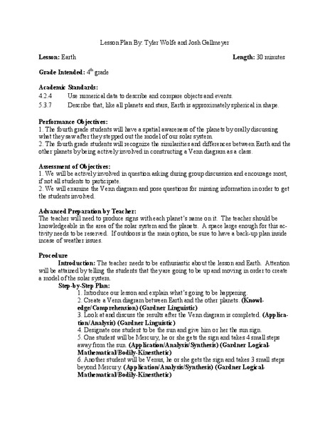 Earth Lesson Plan