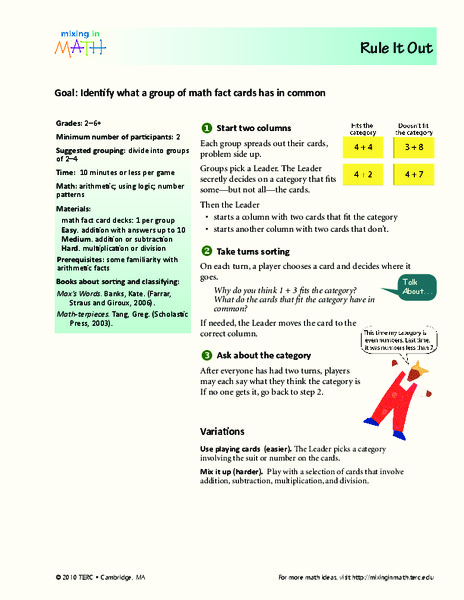 Rule It Out Lesson Plan