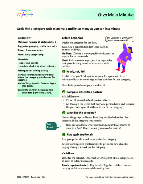 Give Me a Minute Lesson Plan