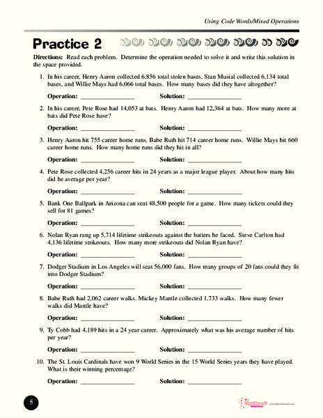 Using Code Words/Mixed Operations Worksheet