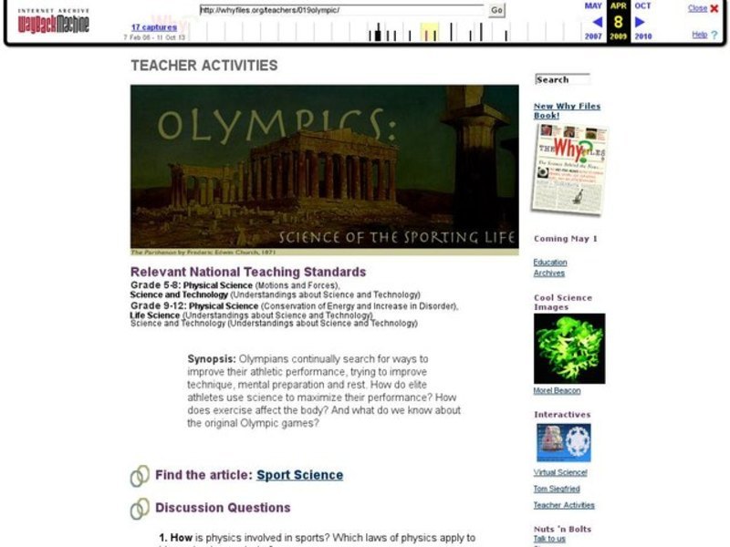 Sports Science Lesson Plan