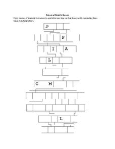 Musical Match Boxes Worksheet