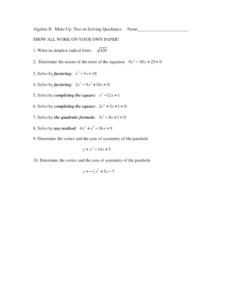 Make Up Test on Solving Quadratics Worksheet