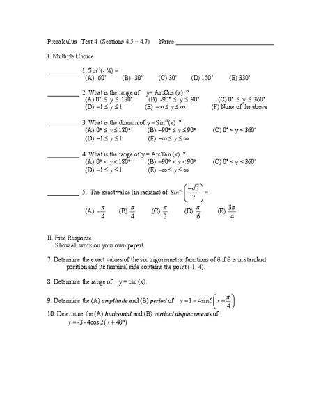 Inverse Trigonometric Values Worksheet
