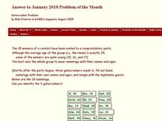 Gate Crasher Problem Worksheet