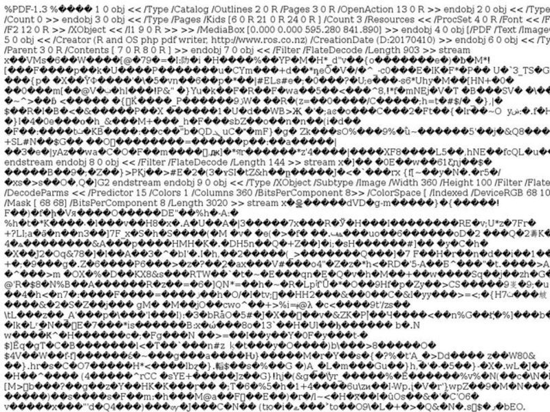 The Musical Alphabet- Stepping Up Lesson Plan