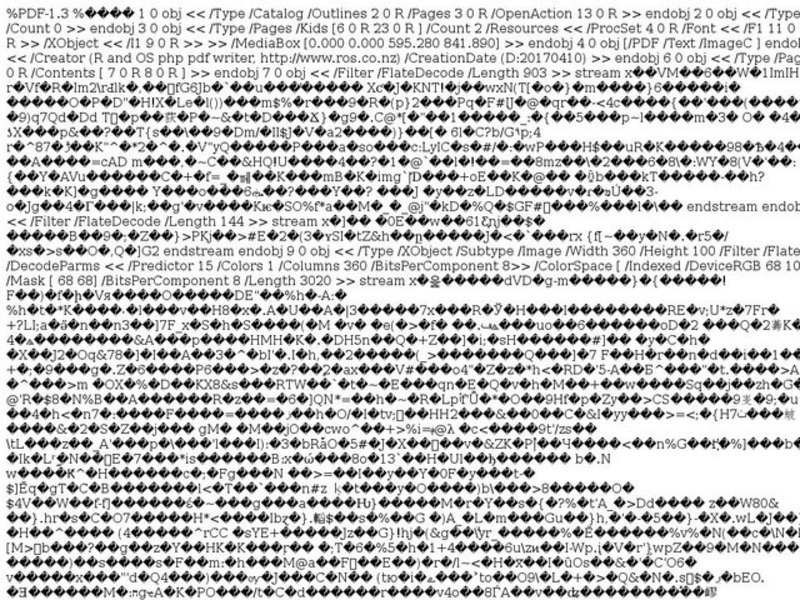 Shooting Baskets- Relay Game Lesson Plan