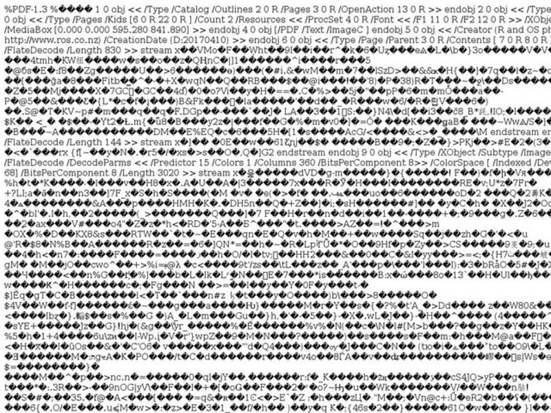 Journal Writing-Pets Lesson Plan