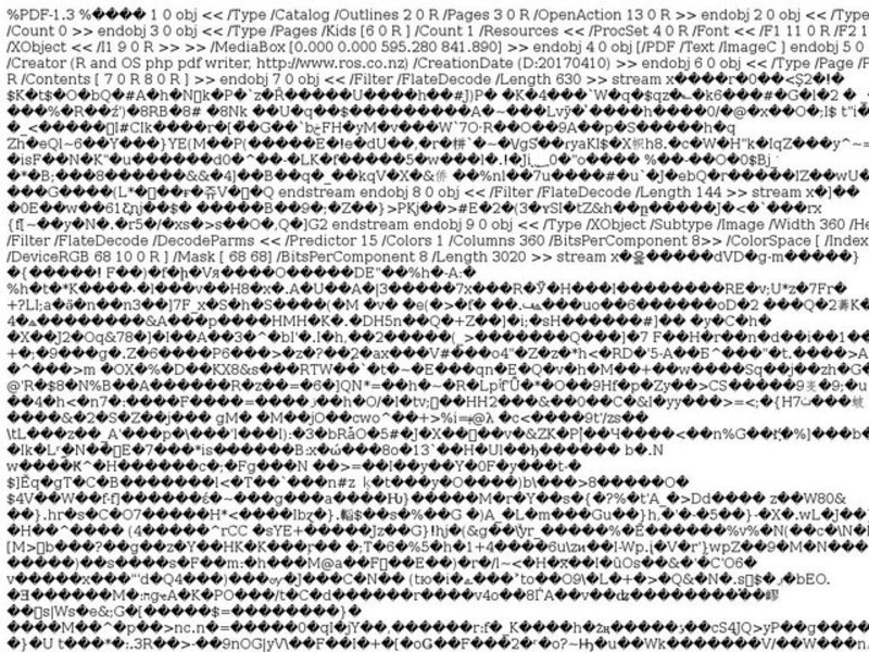 Spelling with Vowels Lesson Plan