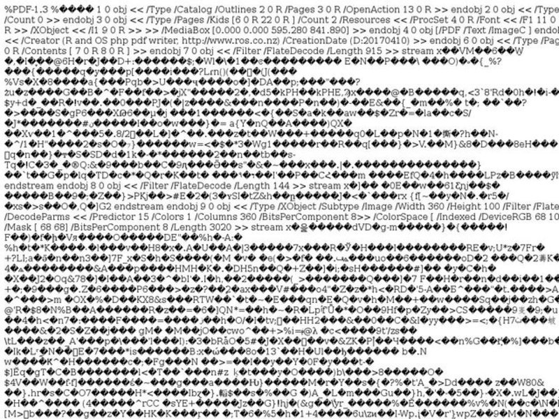 Writing a Secret Message - Geography Lesson Plan