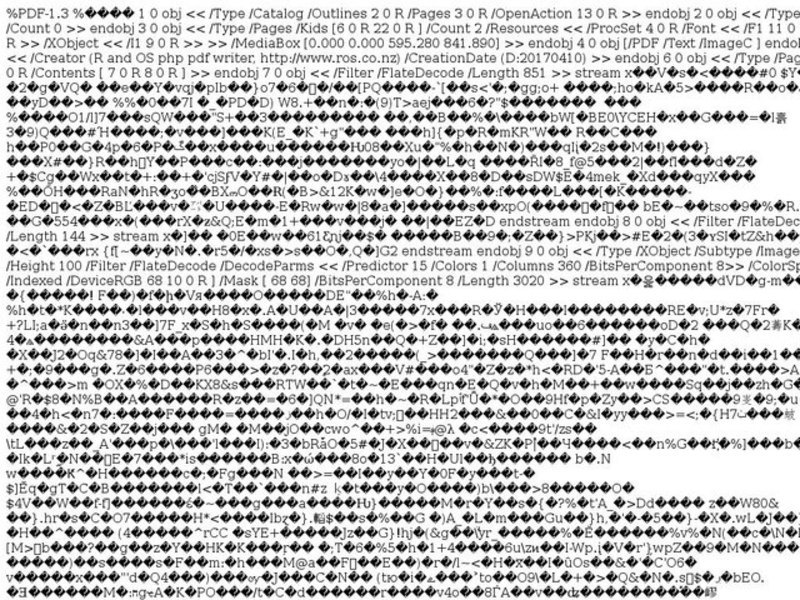 Africa-Compare and Contrast Paper Lesson Plan