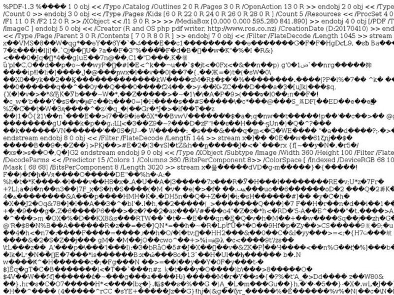 American Literature Authors and Their Work Lesson Plan