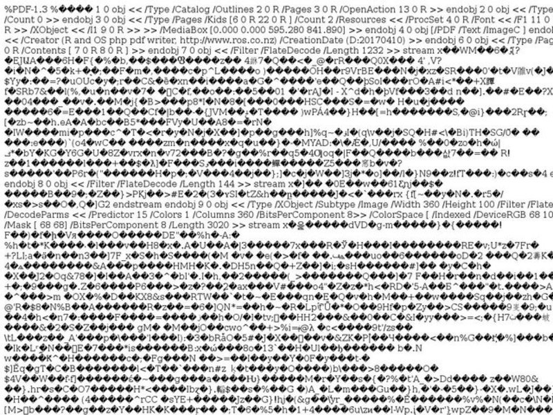 Increasing Vocabulary Skills Lesson Plan