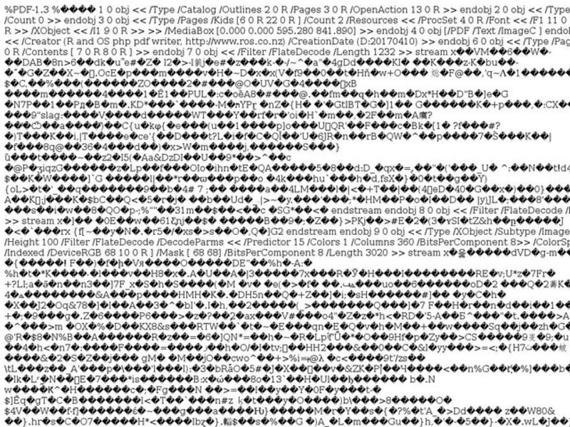 Technical Writing - The Hobbit Lesson Plan