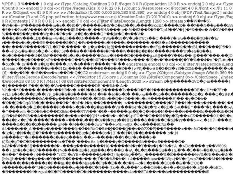 Comparing Two Fantasies by J.R.R. Tolkien Lesson Plan
