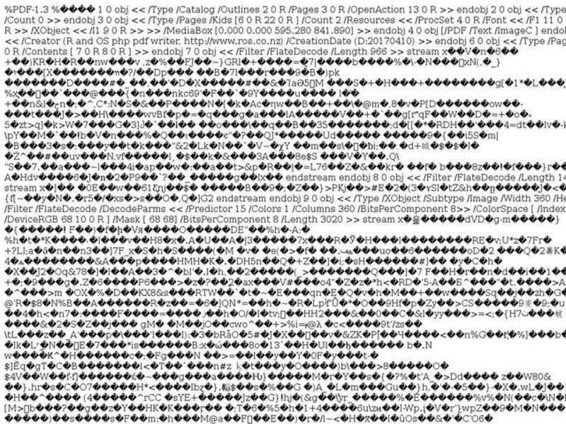 Worksheet - The Hobbits Lesson Plan
