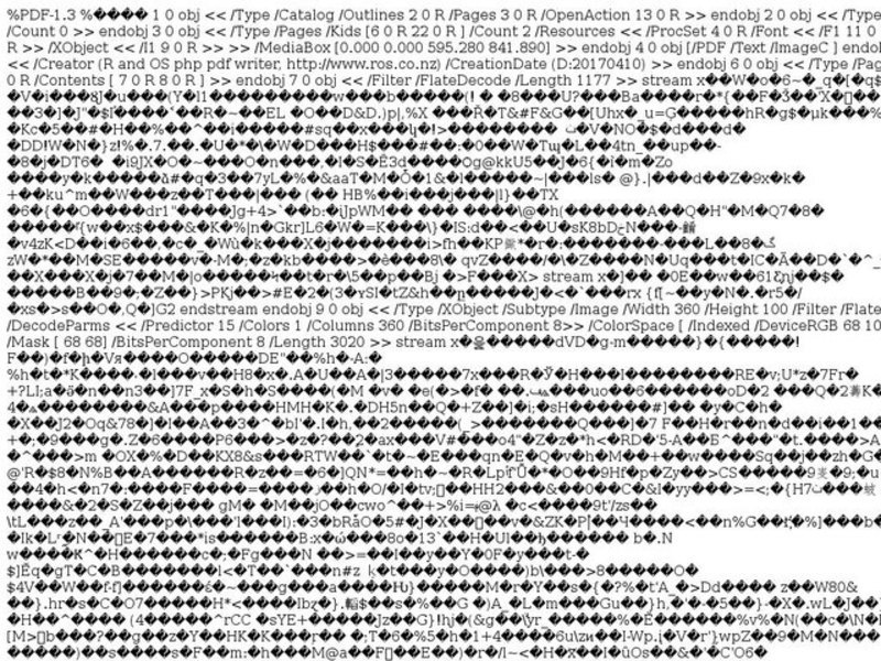 Literary Analysis - The Hobbit Lesson Plan