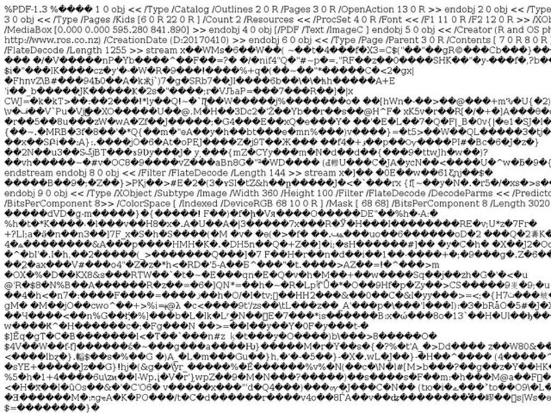 The Sun Also Rises by Earnest Hemingway Lesson Plan