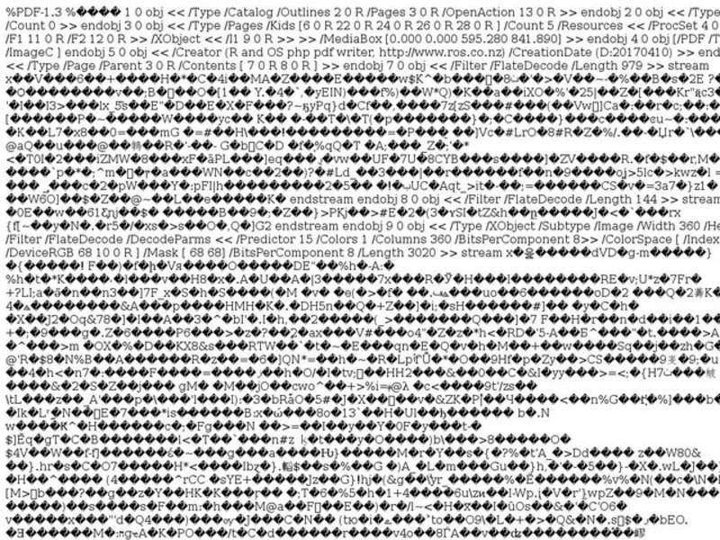 Worksheet on Geometry Terms Lesson Plan