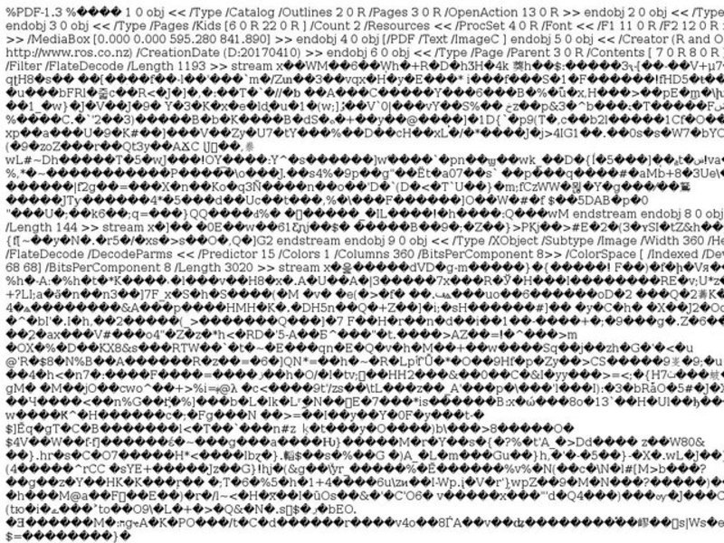 The Hobbit by J.R.R. Tolkien Lesson Plan