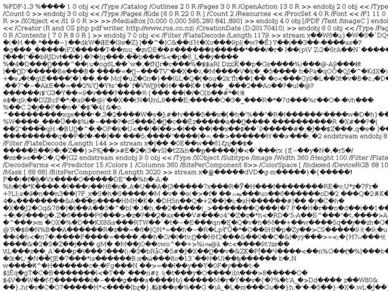 Writing Exercise for The Hobbit by J.R.R. Tolkien Lesson Plan