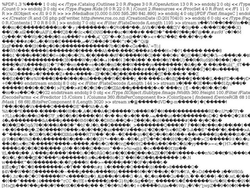 The Fellowship of the Ring by J.R.R Tolkien Lesson Plan