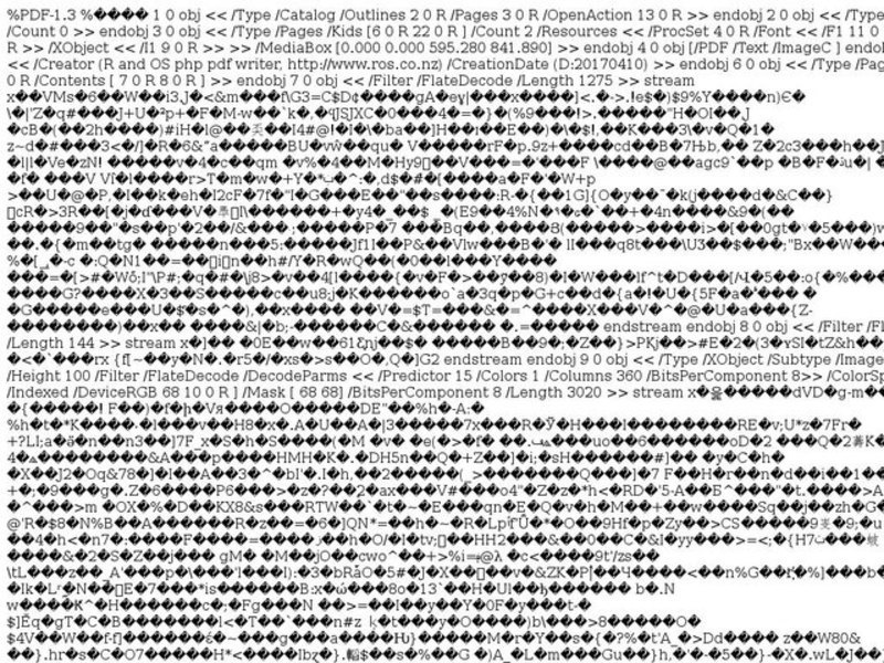 Persuasive Writing - The Fellowship of the Ring Lesson Plan