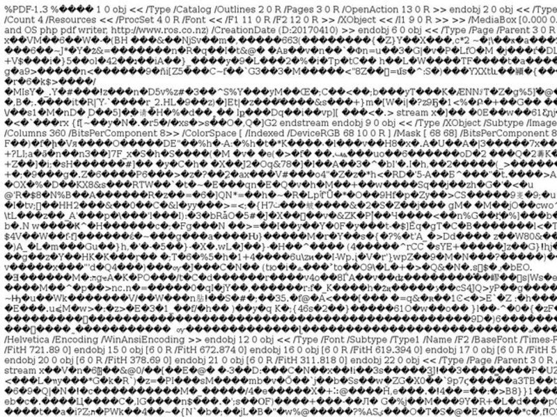 Understanding Subject and Verb Agreement Lesson Plan