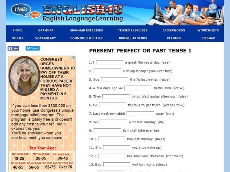 Present Perfect/Past Tense Lesson Plan