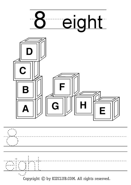 Eight Worksheet