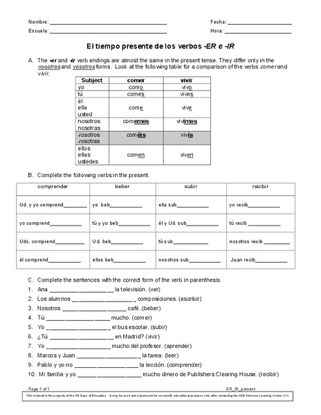 El tiempo presente de los verbos -er and -ir Organizer