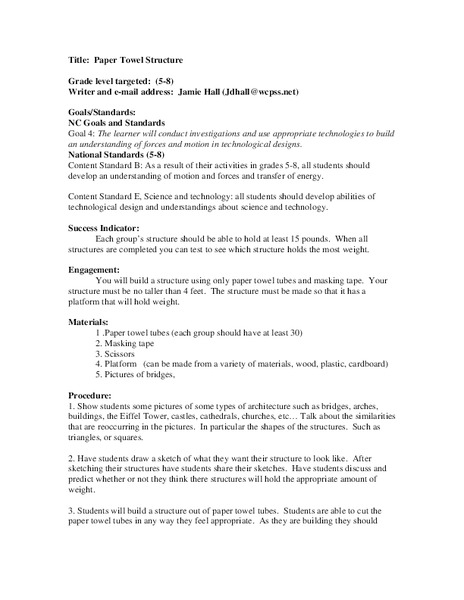 Paper Towel Structure Lesson Plan