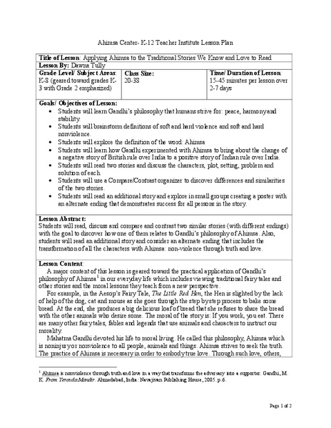 Applying Ahimsa to Traditional Stories Lesson Plan