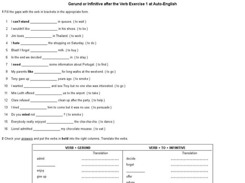 Gerund or Infinitive after the Verb Exercise Worksheet