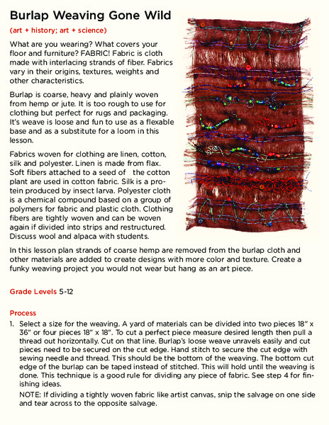 Burlap Weaving Gone Wild Lesson Plan