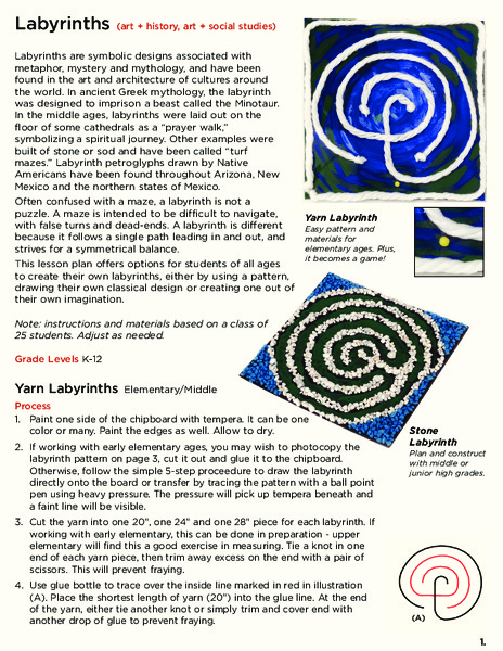 Labyrinths Lesson Plan