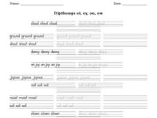 ESL Printing Practice: Diphthongs oi oy, ou, ow Worksheet