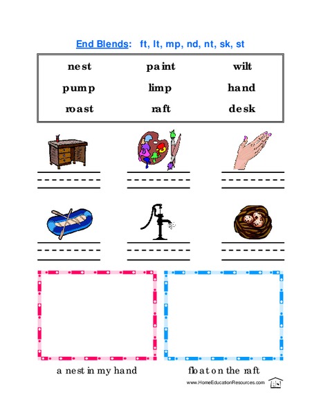 End Blends Lesson Plan